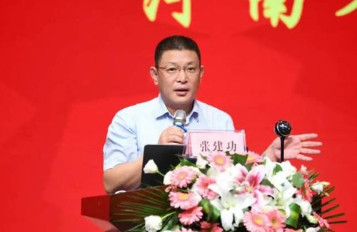 河南省肿瘤护理发展高峰论坛在郑州举办，聚焦互联网数据服务新趋势